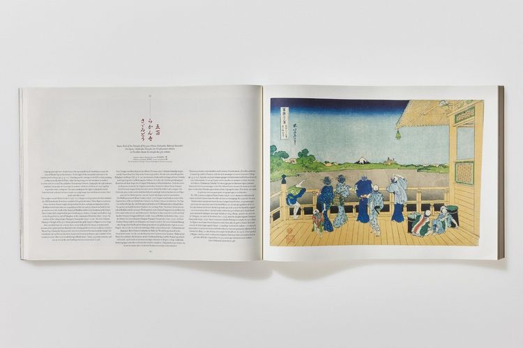 Produktbild: Hokusai