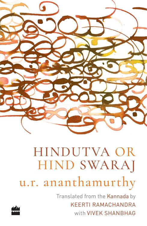 Produktbild: Hindutva or Hind Swaraj