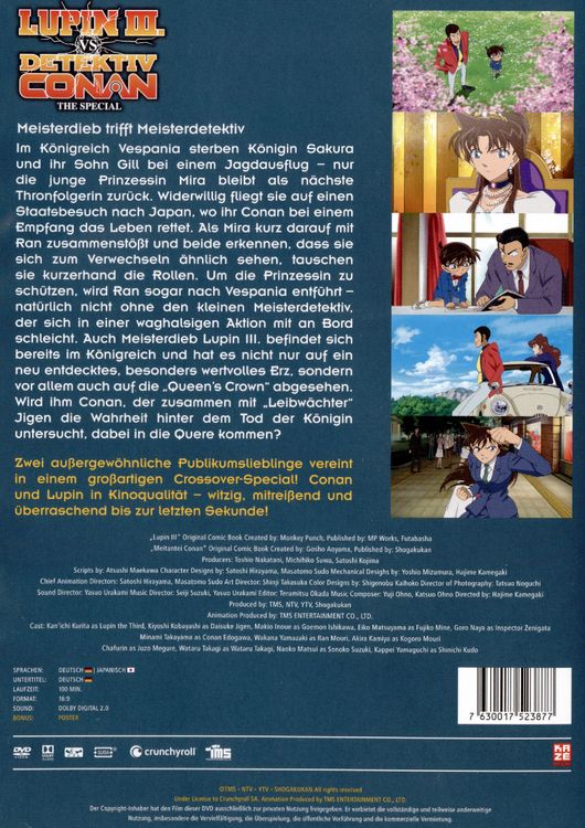 Produktbild: LUPIN III. vs. Detektiv Conan: The Special