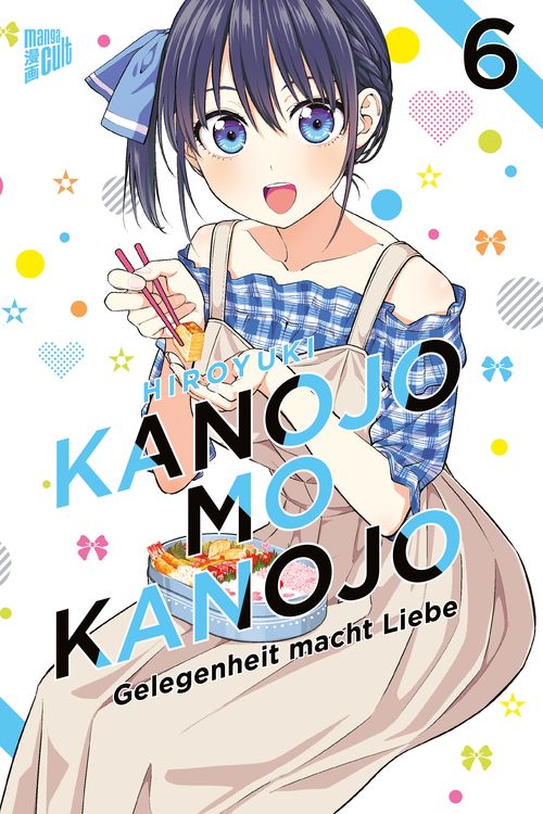 Bild vom Artikel Kanojo mo Kanojo - Gelegenheit macht Liebe 6 vom Autor Hiroyuki