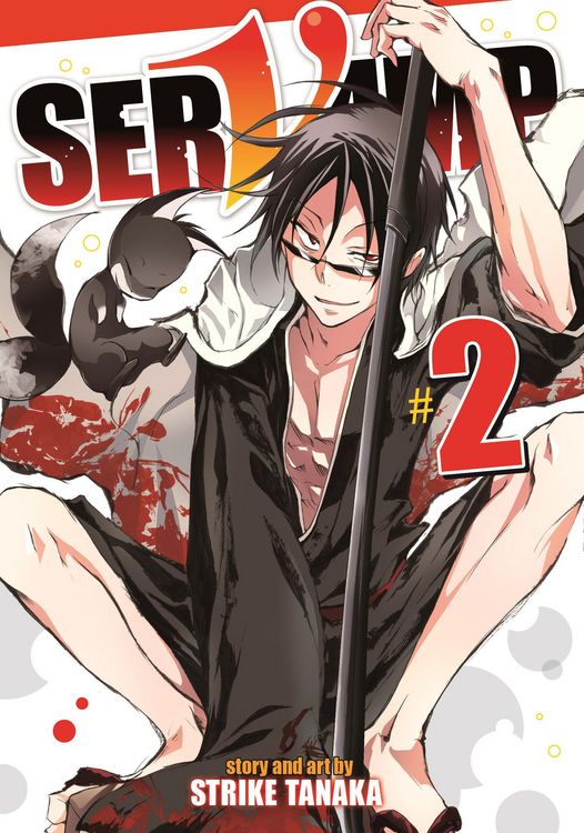 Produktbild: Servamp Vol. 2