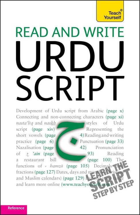 Produktbild: Teach Yourself. Read and write Urdu script
