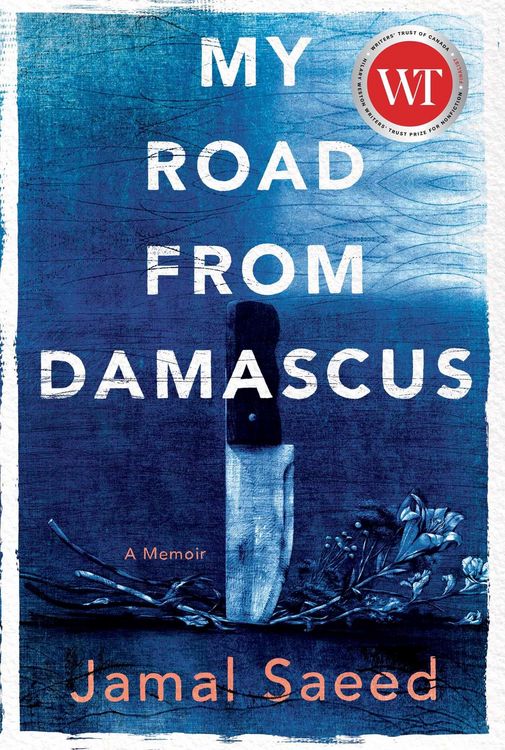 Produktbild: My Road from Damascus