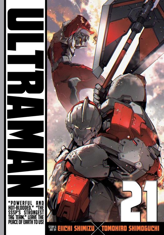 Produktbild: Ultraman, Vol. 21
