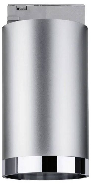 Produktbild: Paulmann Spot Tube Deckenstrahler URail GU10 Chrom (matt), Chrom