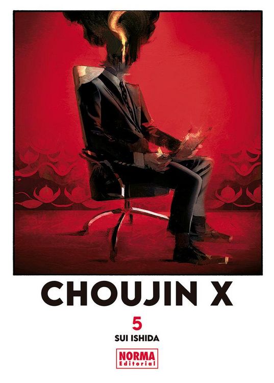 Produktbild: Choujin X 05