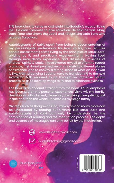 Produktbild: Autobiography of Kalki