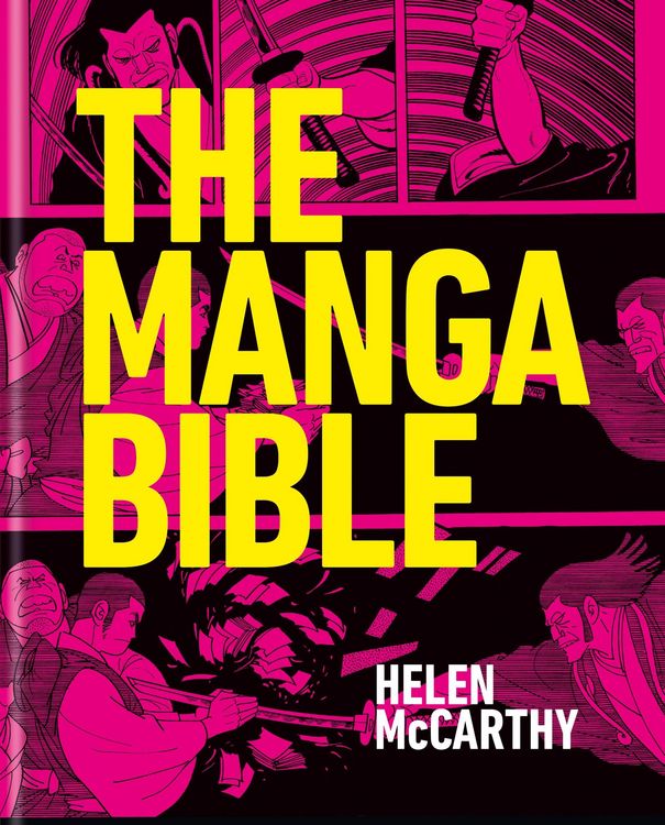 Produktbild: The Manga Bible