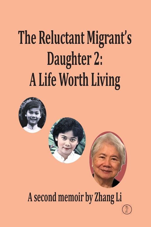 Produktbild: The Reluctant Migrant's Daughter 2