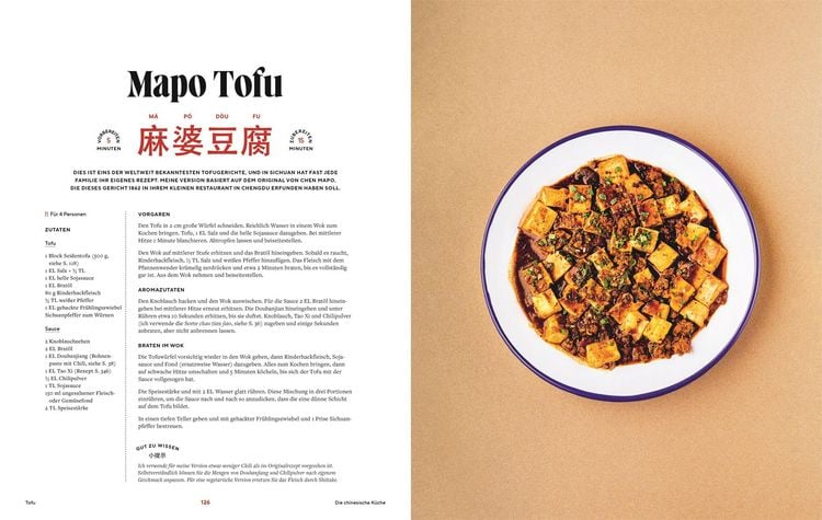 Produktbild: Die chinesische K&uuml;che