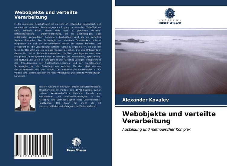 Produktbild: Webobjekte und verteilte Verarbeitung
