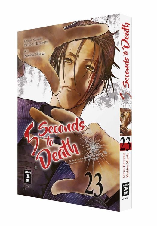 Produktbild: 5 Seconds to Death 23