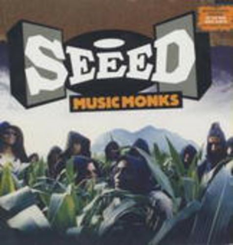 Produktbild: Music Monks (Incl.Bonustracks)
