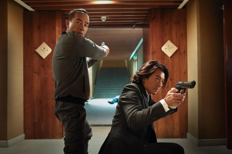 Produktbild: Operation Golden Job