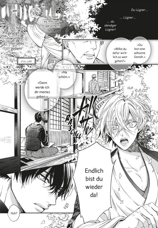 Produktbild: The Fox That Stole My Heart
