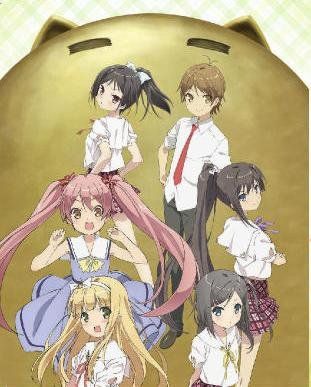 Produktbild: The Hentai Prince and the Stony Cat Vol. 2 (Ep. 7-12) im Sammelschuber