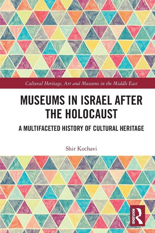 Produktbild: Museums in Israel after the Holocaust