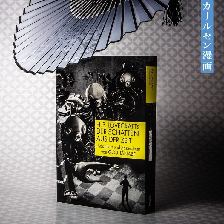 Produktbild: H.P. Lovecraft Manga: Der Schatten aus der Zeit