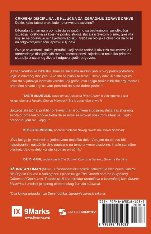 Produktbild: Church Discipline / Crkvena Disciplina