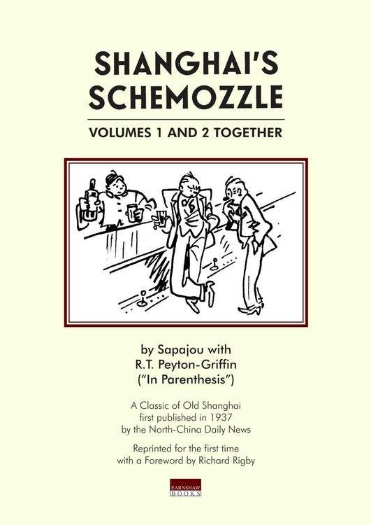 Produktbild: Shanghai's Schemozzle