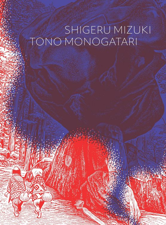 Produktbild: Tono Monogatari