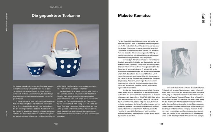 Produktbild: Japanisches Design seit 1945