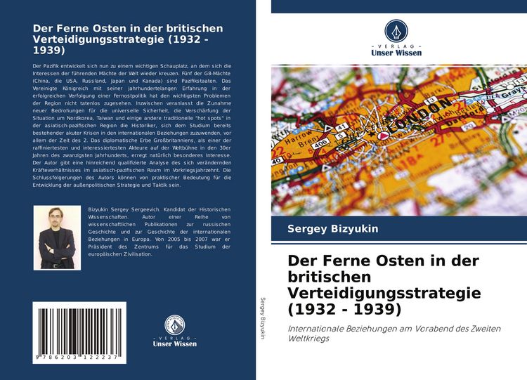 Produktbild: Der Ferne Osten in der britischen Verteidigungsstrategie (1932 - 1939)