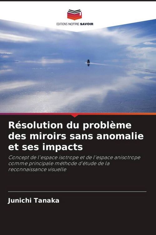 Produktbild: R&eacute;solution du probl&egrave;me des miroirs sans anomalie et ses impacts