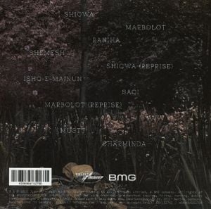 Produktbild: Ranjha