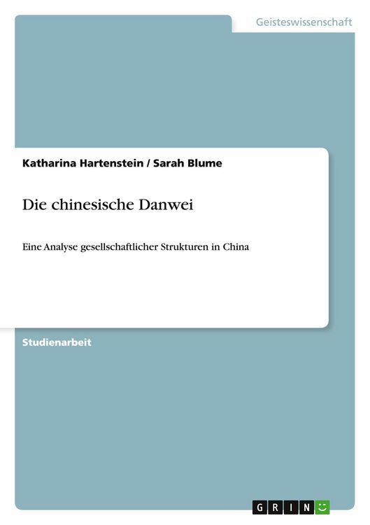 Produktbild: Die chinesische Danwei