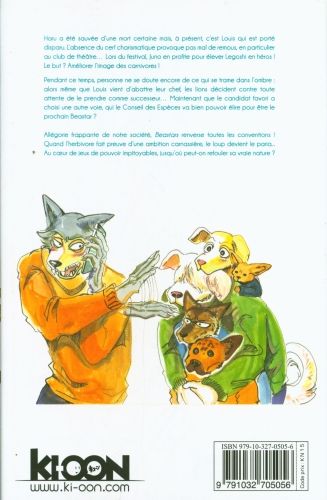 Produktbild: Beastars. Tome 7