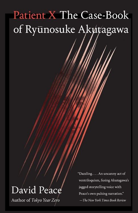Produktbild: Patient X