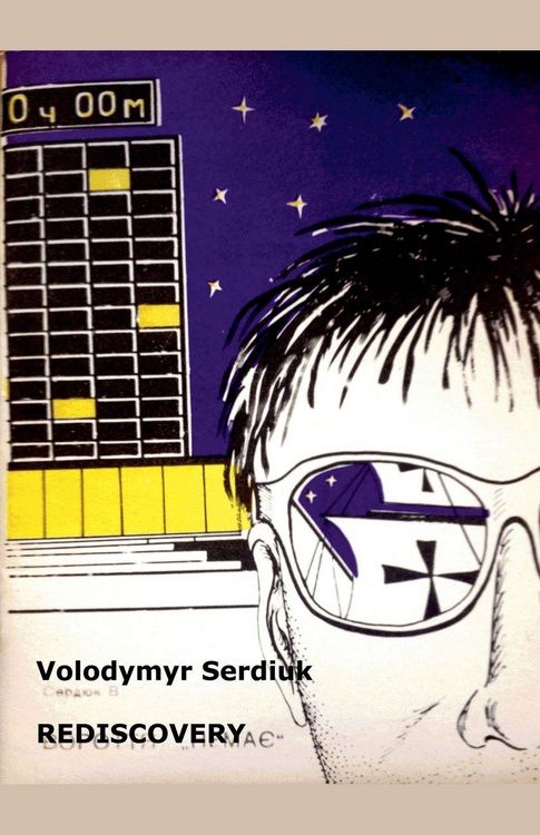 Produktbild: Rediscovery