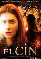 Produktbild: Elcin DVD