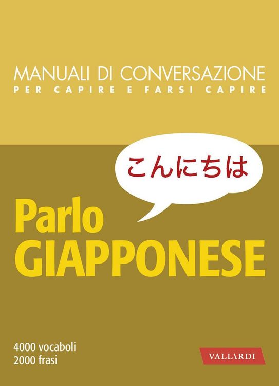 Produktbild: Parlo giapponese