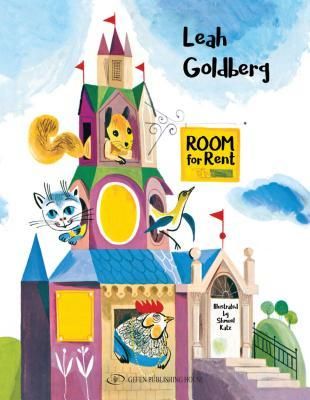 Produktbild: Room for Rent