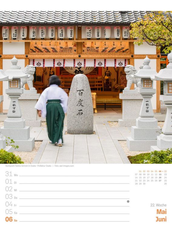 Produktbild: Japan Wochenplaner Kalender 2027 | Das Land der aufgehenden Sonne