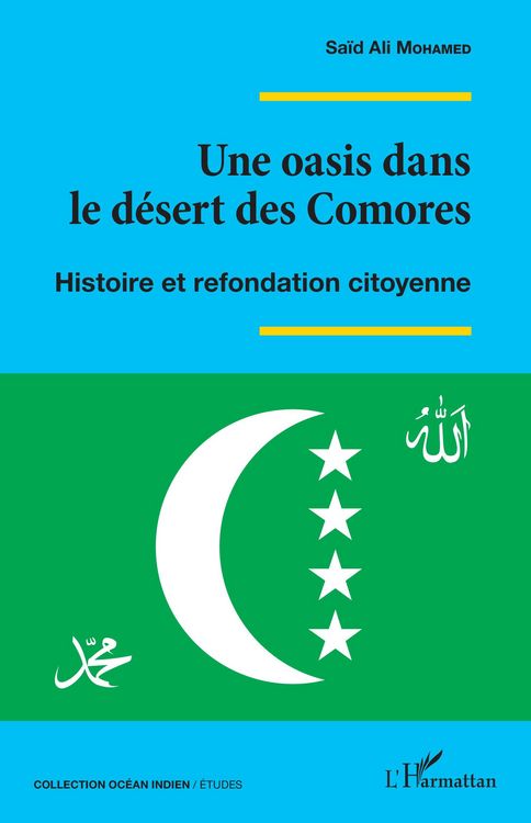 Produktbild: Une oasis dans le d&eacute;sert des Comores