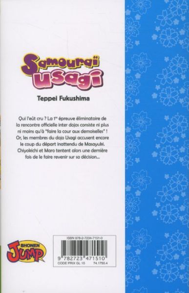Produktbild: Samourai Usagi. Tome 5