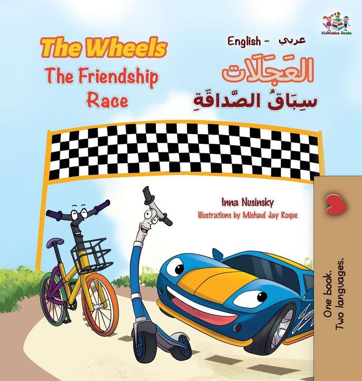 Produktbild: The Wheels The Friendship Race