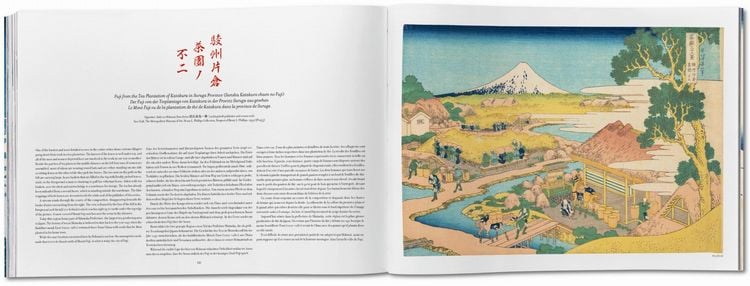 Produktbild: Hokusai. Thirty-six Views of Mount Fuji