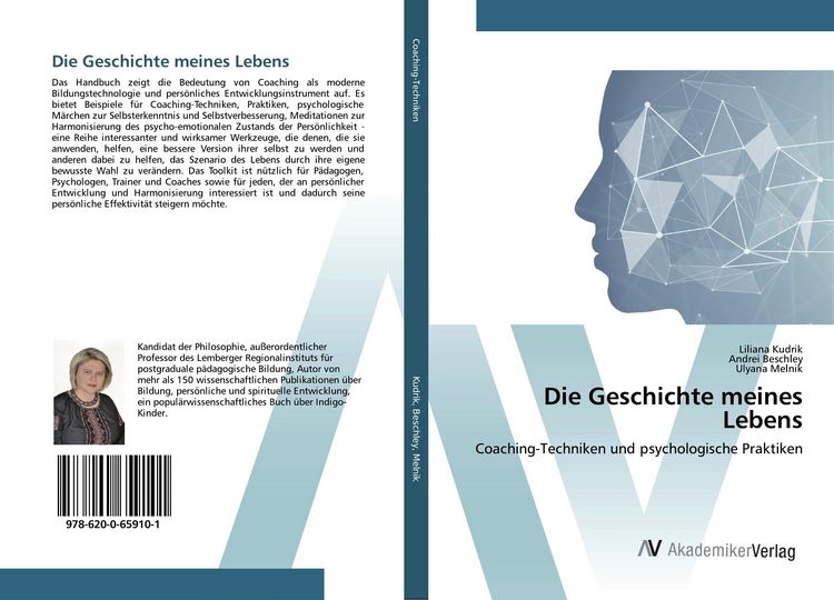 Produktbild: Die Geschichte meines Lebens