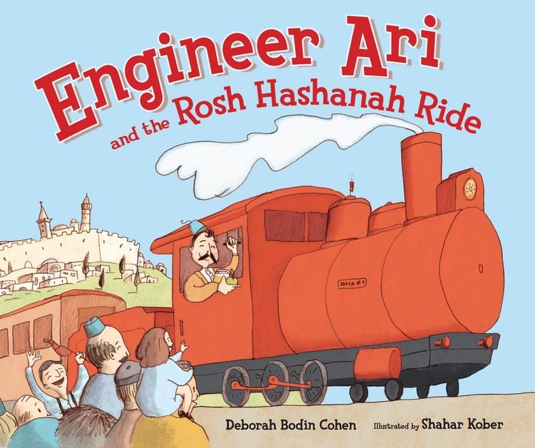 Produktbild: Engineer Ari and the Rosh Hashanah Ride