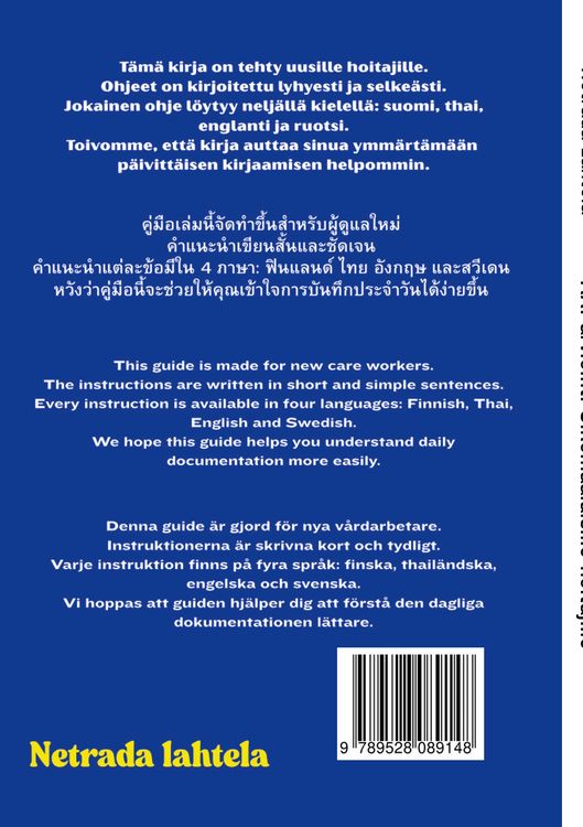 Produktbild: RAI arviointi Ulkomaalaisille hoitajille
