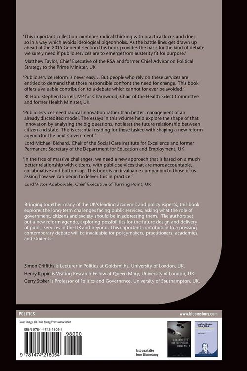 Produktbild: Public Services