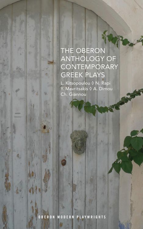 Produktbild: The Oberon Anthology of Contemporary Greek Plays