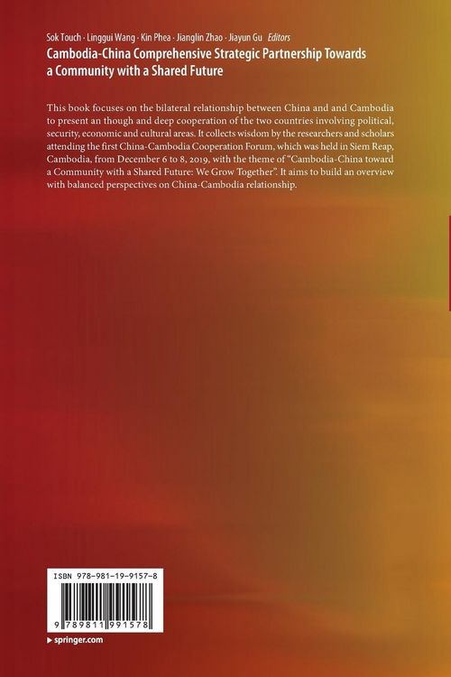 Produktbild: Cambodia-China Comprehensive Strategic Partnership Towards a Community with a Shared Future