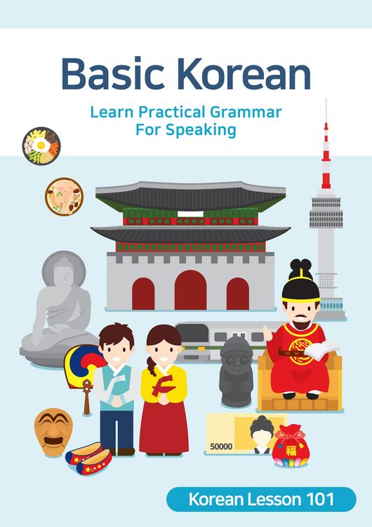 Produktbild: Basic Korean