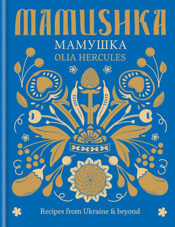 Produktbild: Mamushka
