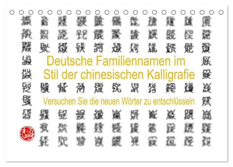 Produktbild: Deutsche Familiennamen im Stil der chinesischen Kalligrafie (Tischkalender 2027 DIN A5 quer), CALVENDO Monatskalender